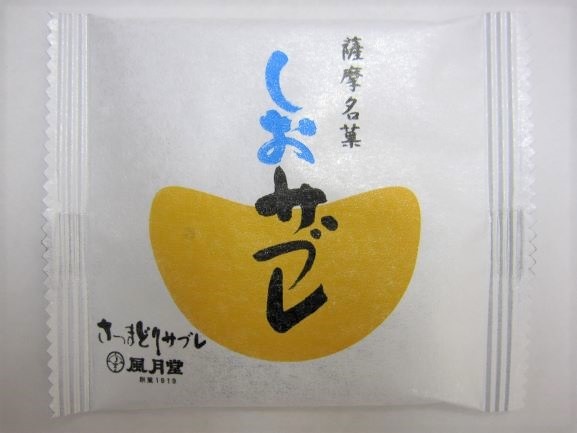 ���Ĥޤɤꥵ�֥�ߥå���20������