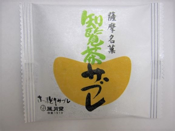 ���Ĥޤɤꥵ�֥�ߥå���20������