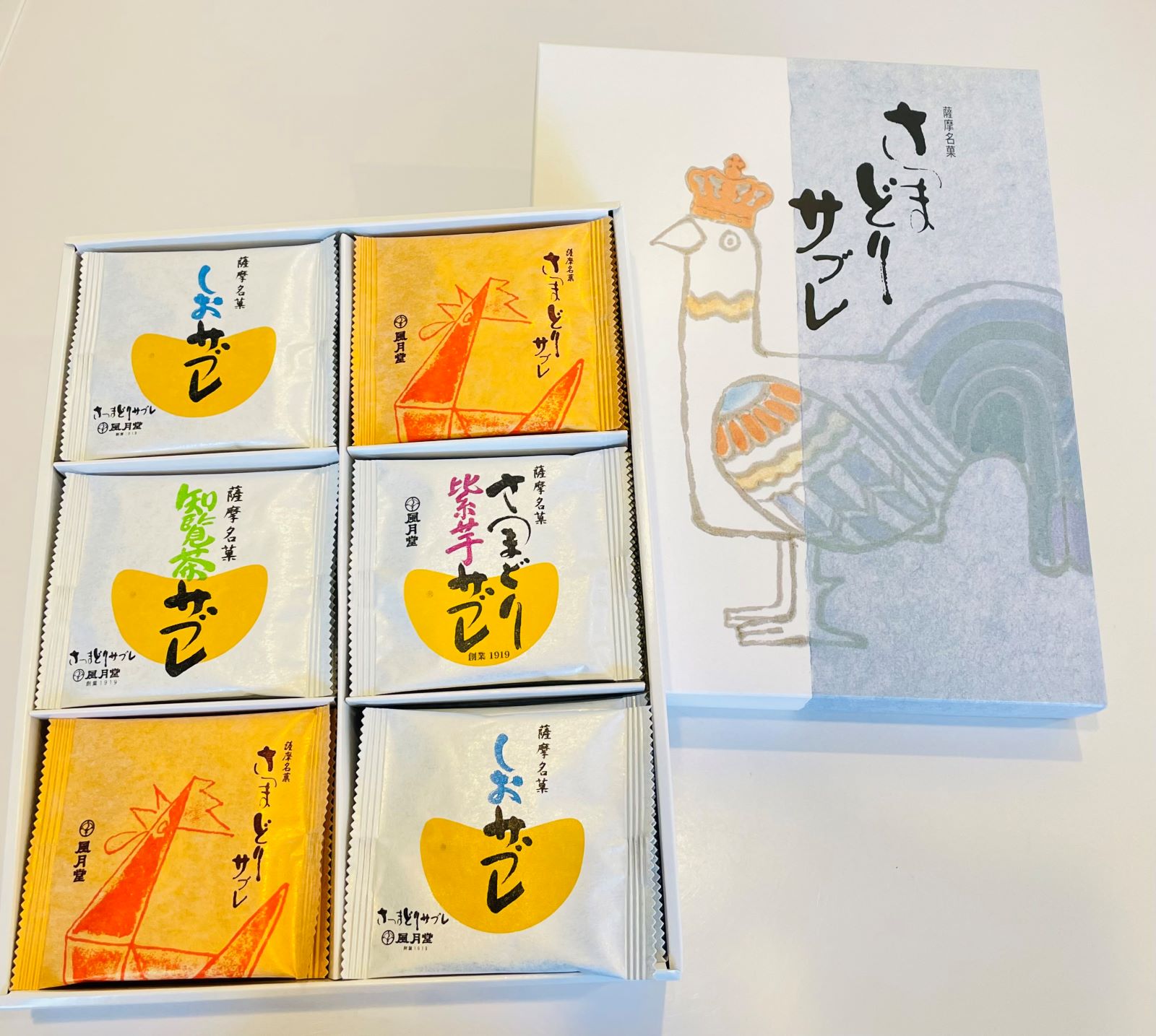 金庸　鹿鼎記+他 さつまどりサブレミックス30枚入り | 鹿児島風月堂◇さつまどりサブレ