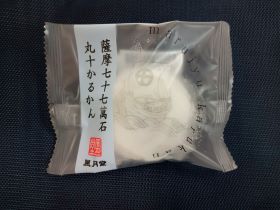 ���뤫�󡦤��Ĥ��Ȥ����åȡ��ﲹ��