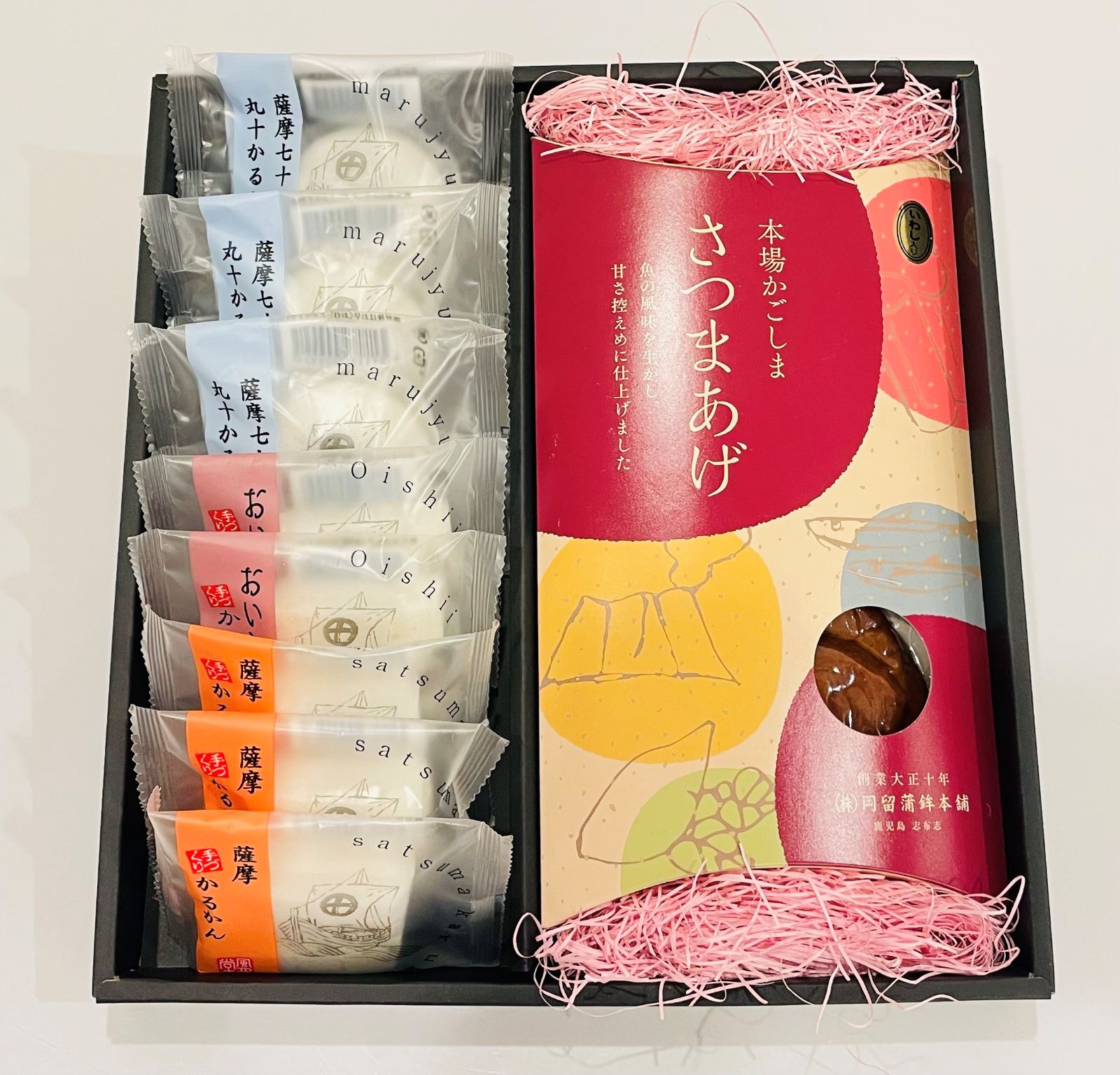 さつまあげ 楽天市場】【送料無料】さつま揚げ(軟骨揚げピリ辛味) 1kg(1個約