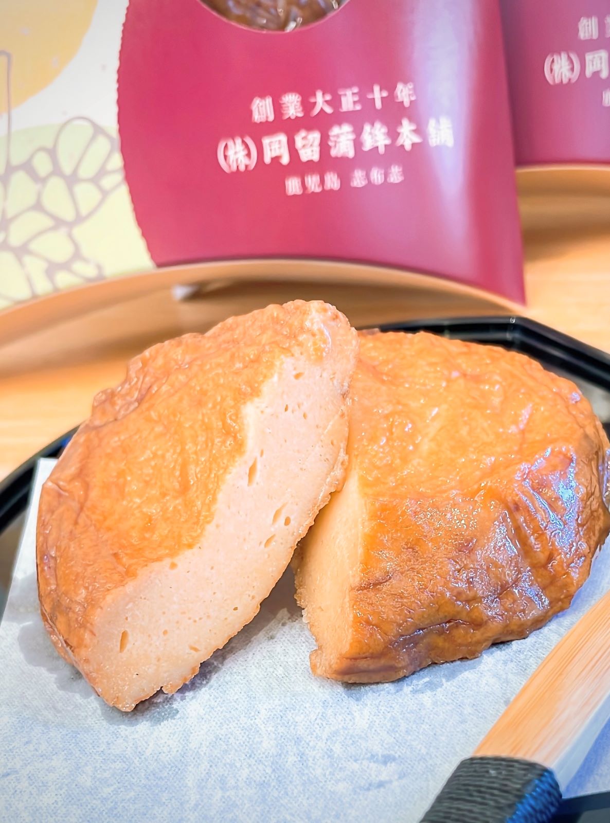 ���뤫�󡦤��Ĥ��Ȥ����åȡ��ﲹ��