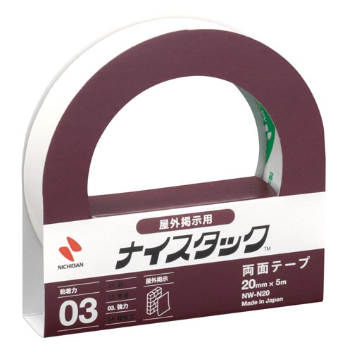 ニチバン 両面テープ ナイスタック 屋外掲示用 NW-N20