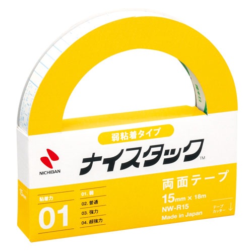ニチバン 両面テープ ナイスタックリムカ 弱粘着 NW-R15