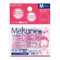 コクヨ 指サック メクリン Mサイズ ピンク メク-21TP