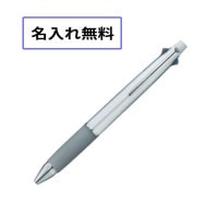 三菱鉛筆 油性ボールペン ジェットストリーム4&1 0.7 シルバー MSXE510007.26 多機能