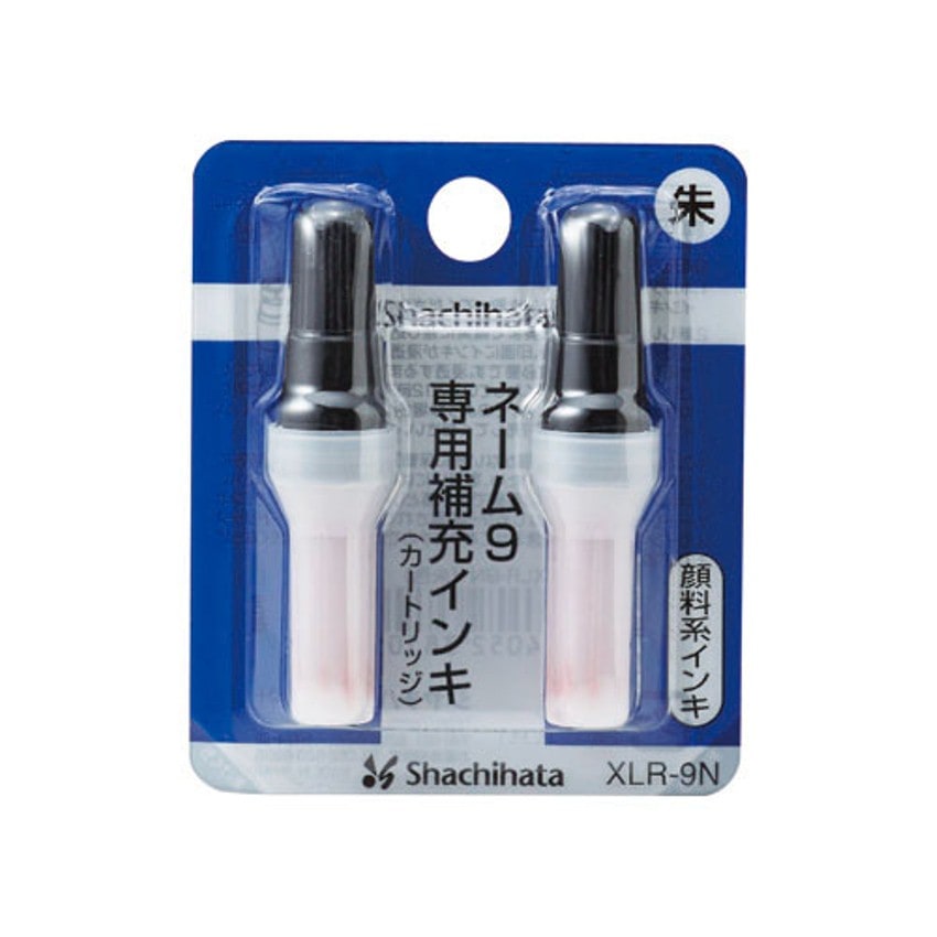 シヤチハタ ネーム9用補充インキカートリッジ 朱 XLR-9Nシユイロ
