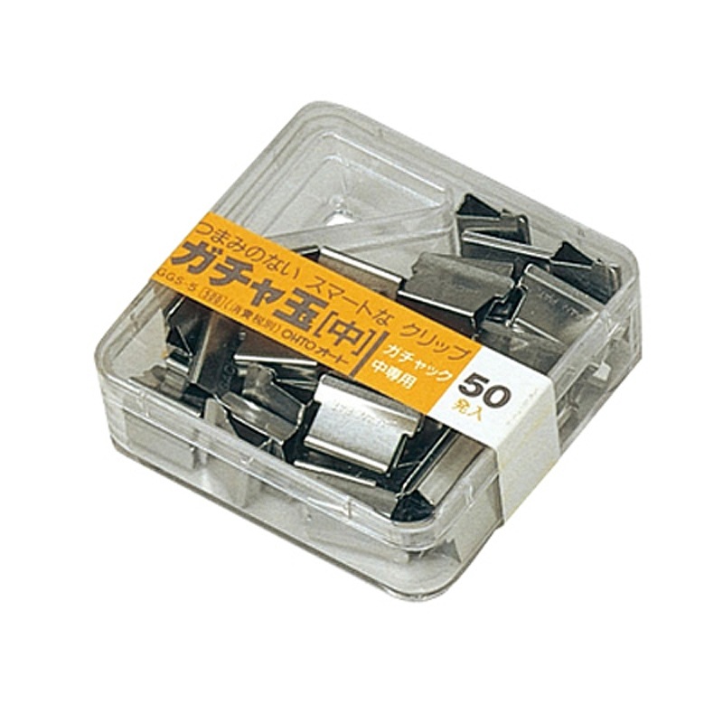 まとめ) オート ガチャック 小 青 ガチャ玉15発付 GM-400 1セット(10個) 【 （業務用セット） オート ガチャック 大 GL-600 青 1個入 【×10セット】