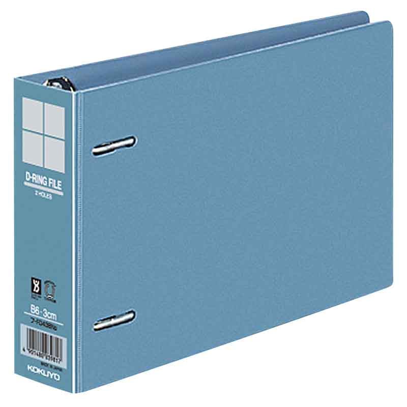 コクヨ Dリングファイル B6E 4.5センチ フ-FD438NB