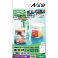エーワン はがきサイズのプリンタラベル 1面 ノーカット 4シート 水に強い光沢透明フィルムタイプ 29394 3M
