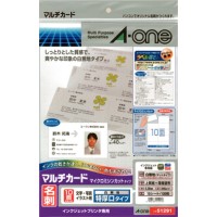 エーワン マルチカード 名刺サイズ インクジェット専用 マイクロミシンカット 特厚口 10面 10シート ホワイト 51291 3M