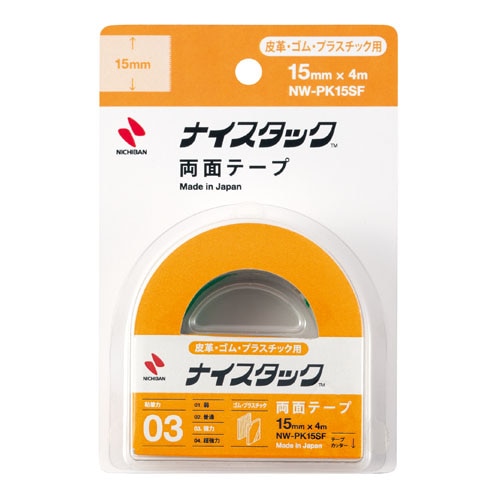 ニチバン 両面テープ ナイスタックチック用 強力タイプ 15mm NW-PK15SF