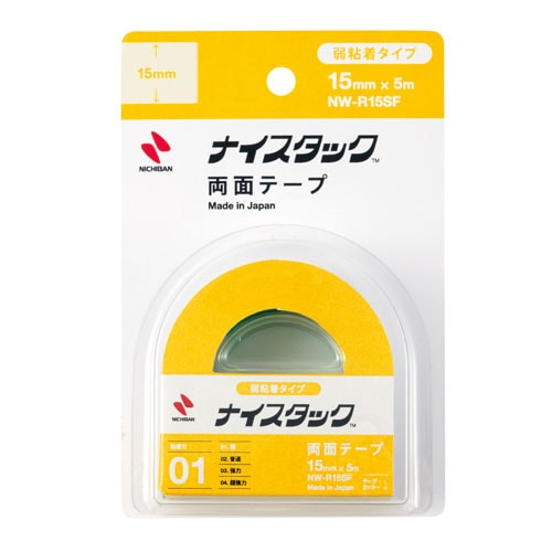 ニチバン 両面テープ ナイスタック リムカ きれいにはがせるタイプ 15mm NW-R15SF