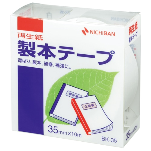 ニチバン 製本テープ 白 35×10 BK-355