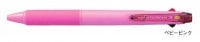 三菱鉛筆 油性ボールペン ジェットストリーム 3色 0.38 ベビーピンク SXE340038.68