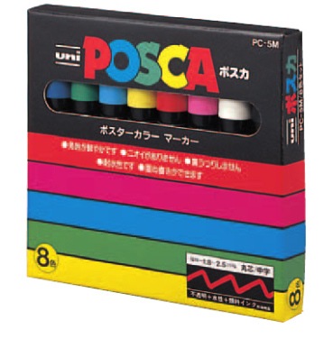 三菱鉛筆 ポスカ 中字 8色セット PC5M8C