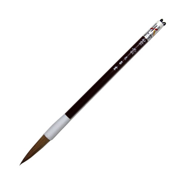 志昌堂 熊野筆 3号 太筆 蒼雲 赤毛 KFF-0092