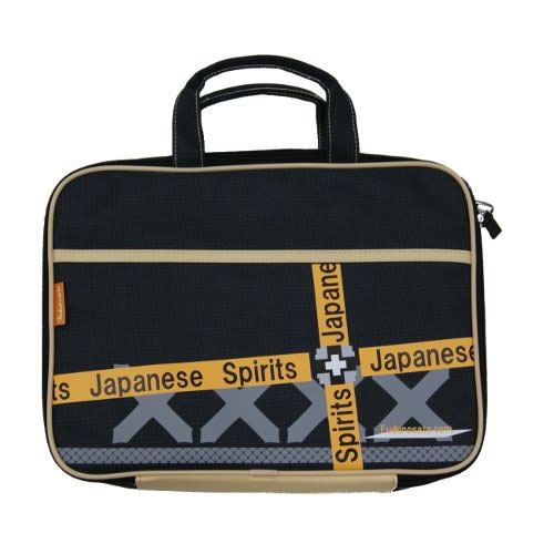 志昌堂 書道セット 男の子 S-3 【9点セット】 小学生 シンプル 書道用品 お習字セット