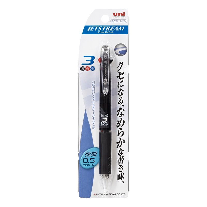 三菱鉛筆 油性ボールペン ジェットストリーム 3色 0.5 黒 SXE3400051P.24