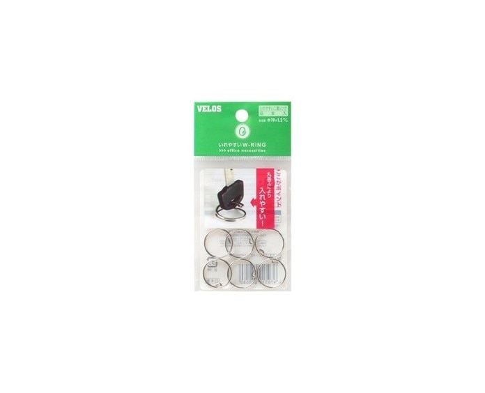 ベロス いれやすい二重リング 19mm 6本入り V31577 DLI-176