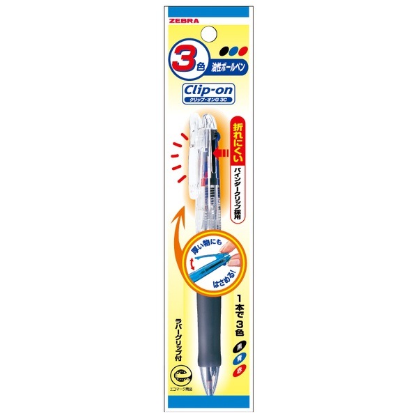ゼブラ クリップオンＧ３Ｃ 透明 １本入 P-B3A3-C 油性 ３色ボールペン