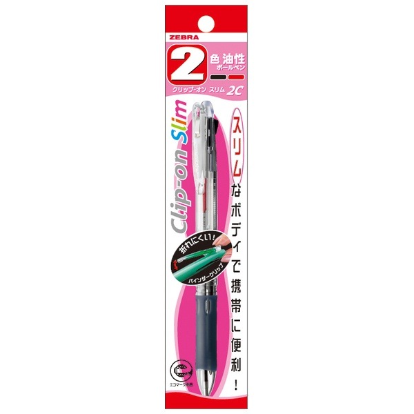 ゼブラ クリップ－オンスリム2Ｃ 透明 1本入 PB2A5C