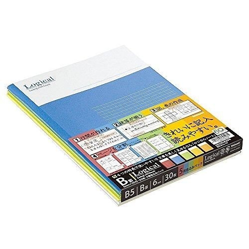 ナカバヤシ スイング ロジカルノート B罫 セミB5 5冊パック ﾉB501B5P 束ノート 5冊セット 5冊組