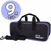 【お名前ペンのおまけ付き 】サクラクレパス 絵の具セット メッシュ ブラック ポリチューブ絵の具入り EWZ-R11#49 水彩セット 小学生 男の子 シンプル 小学校 卒園記念品