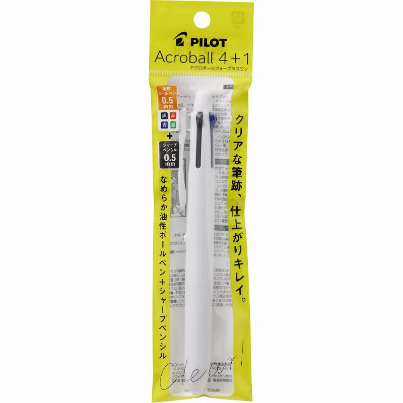パイロット 多機能油性ボールペン アクロボール4+1 0.5mm オフホワイト PBH41AB-155-OW