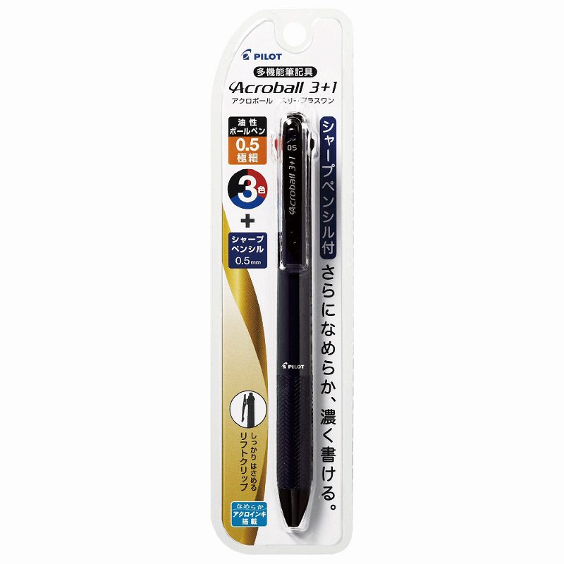 パイロット 多機能油性ボールペン アクロボール3+1 0.5mm ブラック P-BKHAB50EF-B