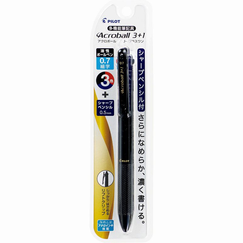 パイロット 多機能油性ボールペン アクロボール3+1 0.7mm ブラック P-BKHAB50F-B