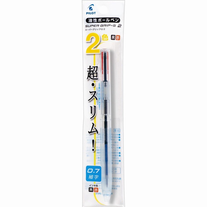 パイロット 2色油性ボールペン スーパーグリップG2 0.7mmノンカラー P-BKSG-25F-NC 透明 クリア