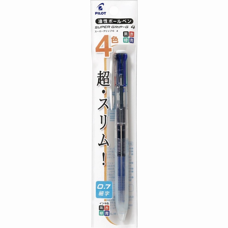 パイロット 4色油性ボールペン スーパーグリップG4 0.7mmノンカラー P-BKSG-35F-NC 透明 クリア