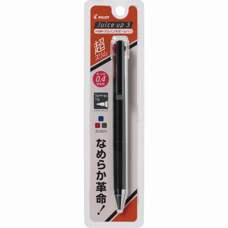 パイロット 3色ゲルボールペン ジュースアップ3 0.4mm ブラック P-LKJP-50S4-B