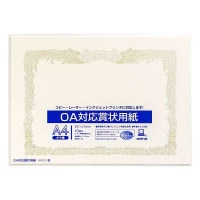 オキナ OA対応賞状用紙 A4 縦書 SX-A4
