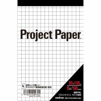 オキナ プロジェクトペーパー ミニL 5mm方眼 PML