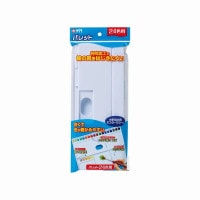 サクラクレパス パレット 24色用 ﾊﾟﾚｯﾄ24K