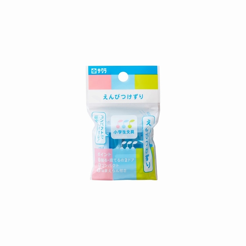サクラクレパス 鉛筆削り ブルー Gﾐﾆｼｬｰﾌﾟﾅｰ#36