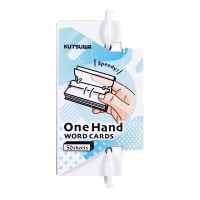 クツワ ワンハンド単語カード 大 ブルー SC233BL