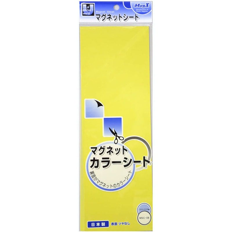 マグエックス マグネットカラーシート 黄色 小 MSC-08Y