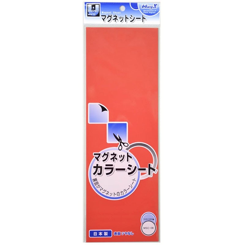 マグエックス マグネットカラーシート 赤 小 MSC-08R