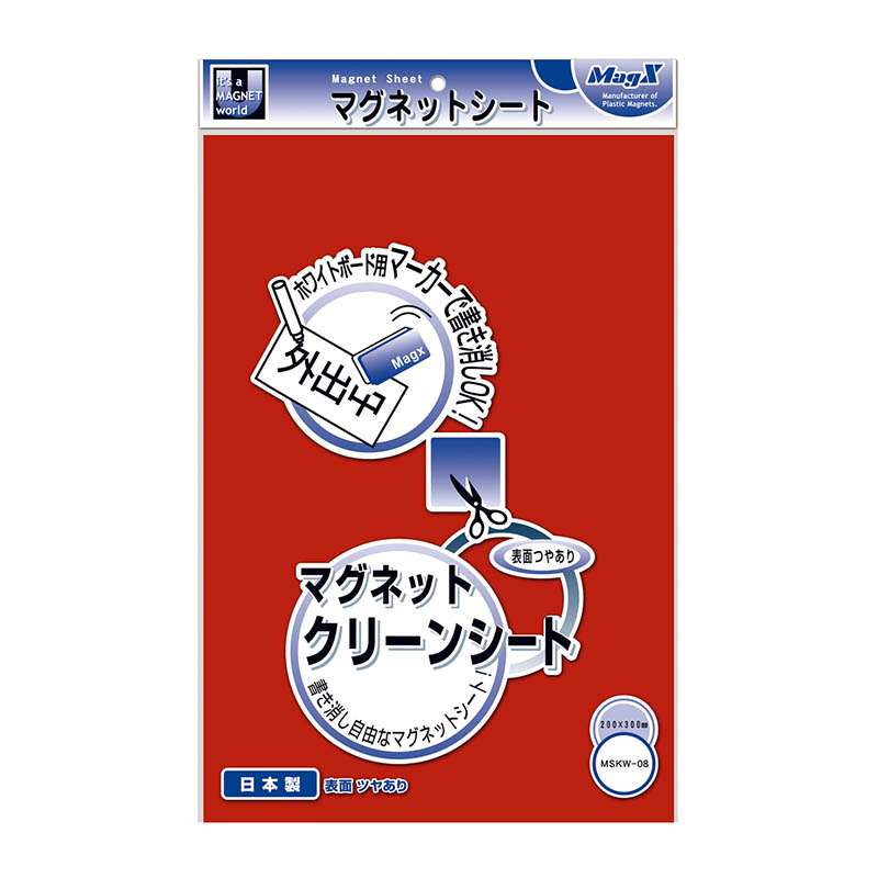 マグエックス クリーンシート 大 赤 MSKW-08R