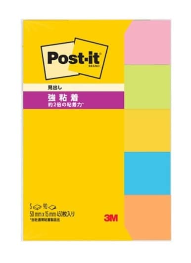 3M ポスト・イット(R) 強粘着ふせん 700SS-NE Zポストイツト 700SS-NE(10X20)* スリーエム