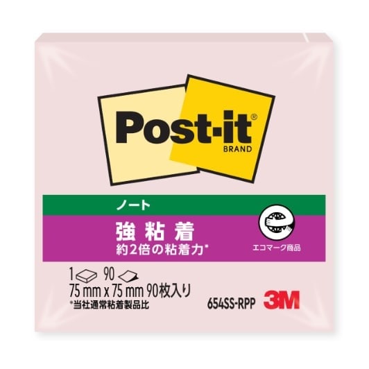 3M ポスト・イット(R) 強粘着ノート パステルカラー 654SS-RPP ポストイット 654SS-RPP(10X10)* スリーエム