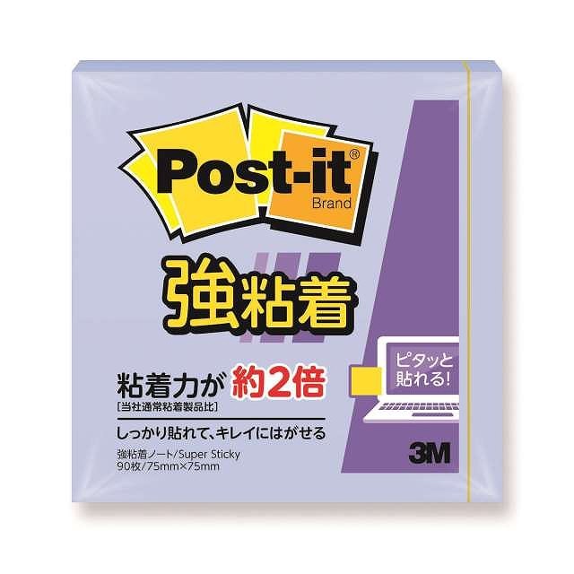 3M ポスト・イット(R) 強粘着ノート パステルカラー 654SS-NB Rポストイット654SS-NB(10X10)* スリーエム