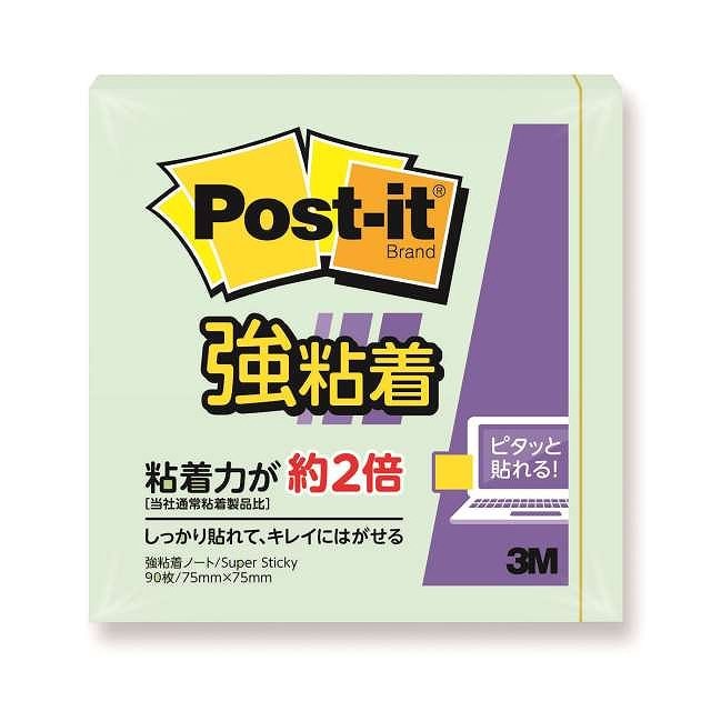 3M ポスト・イット(R) 強粘着ノート パステルカラー 654SS-AG Rポストイット654SS-AG(10X10)* スリーエム