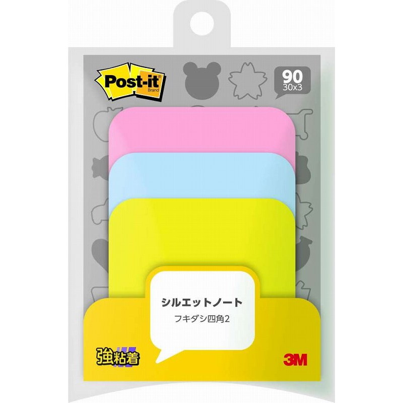 3M ポスト・イット シルエットノート 強粘着タイプ フキダシ四角2 ポストイットSSS-FKS2(10) スリーエム