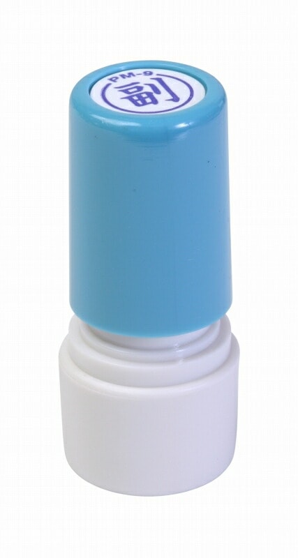 新朝日 ポンスタンパー 副 PM-9