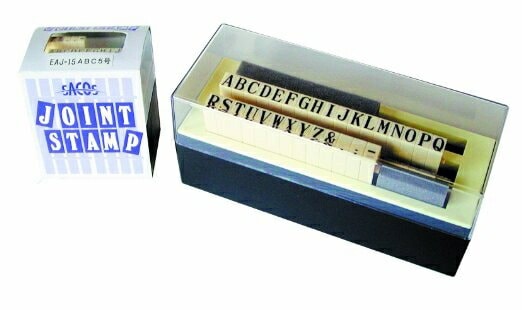新朝日 ジョイントスタンプ ABCセット 5号 EAJ-15