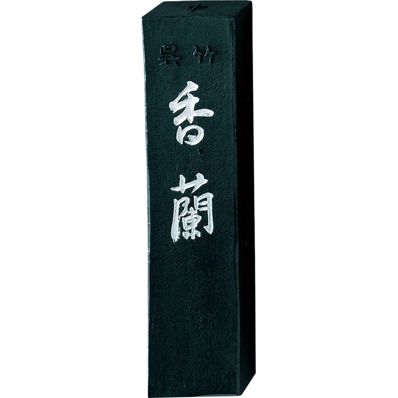 呉竹 手造り墨 香蘭 AS50-13
